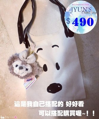 JYUN'S 新品日本SNOOPY史努比卡通可愛麻料原宿風棉麻印花背心袋大號環保袋購物袋手提袋1款 預購