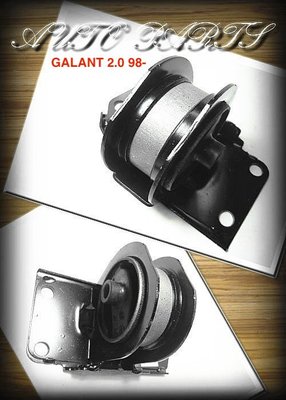 線上汽材 台製 三點/引擎腳/後 GALANT 2.0 98-/WISH 2.0 03-/SWIFT 05-09/M7