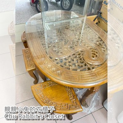 Chu Rabbit's Closet 二手 龍鳳雕刻 實木 強化玻璃 桌椅組 餐桌椅組 餐桌/茶几 台中面交 需自取