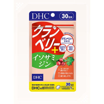 dhc 蔓越莓 精華 加強版 30日