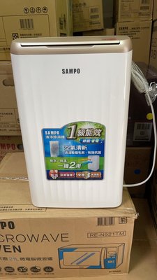 SAMPO聲寶 6L除濕機 AD-WA112T(福利品)