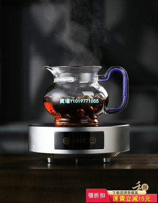 熠然煮茶器帶月牙過濾高硼硅耐熱玻璃煮茶壺 茶具 茶器 茶杯【真棒紫砂】23