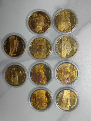 朝鮮歷史遺跡套幣 實物拍攝共計10枚