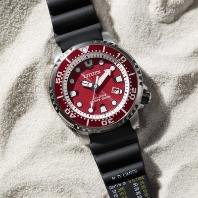 【時光鐘錶公司】CITIZEN 星辰錶 BN0159-15X PROMASTER 200米 光動能 潛水錶 錶 男錶