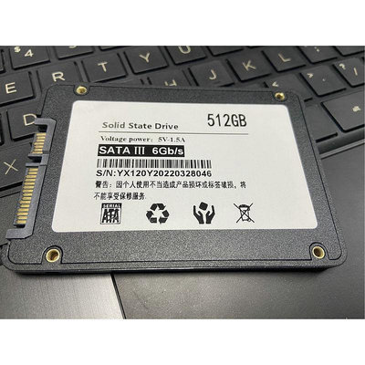 全新 512GB SATA3 SSD 2.5 高速固態硬盤臺式機筆記本電腦可用
