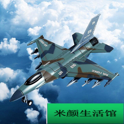 合金 Su-35 戰鬥機 F16 攻擊機召回聲學玩具模型飛機轟炸機戰鬥機模型玩具
