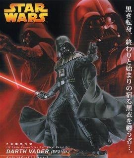 全新 壽屋 Kotobukiya ARTFX Star Wars 星際大戰 Darth Vader 達斯 維達 黑武士