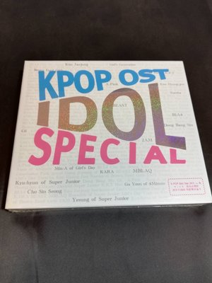 全新韓劇【KPOP OST IDOL SPECIAL 】2CD 甜蜜謊言 個人取向 Pasta 仁醫 boss