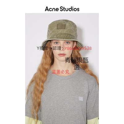 漁夫帽 【季末6折】Acne Studios男女同款 Face表情笑臉褪色漁夫帽盆帽