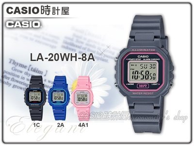 CASIO 時計屋手錶專賣店 LA-20WH-8A 女錶 電子錶 學生錶 橡膠錶帶 防水 LA-20WH