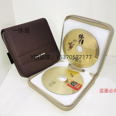 CD收納盒 音樂cd收納包汽車cd光盤包車載光碟收納盒cd蝶包dvd光碟收納盒