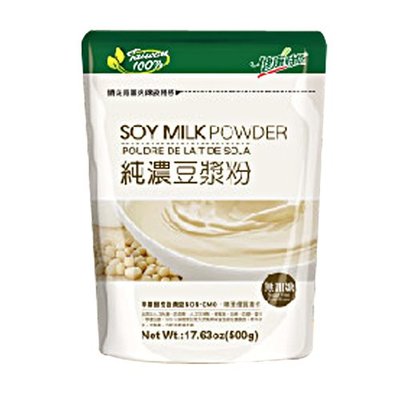 健康時代 純濃豆漿粉(500g/袋)-無糖~100%無添加 全素~ 6包以上免運費