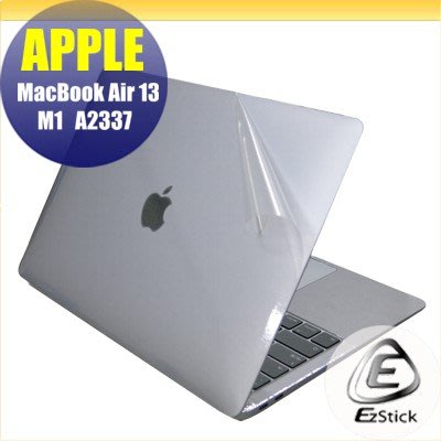 【Ezstick】APPLE MacBook Air 13 A2337 二代透氣機身保護貼 DIY包膜
