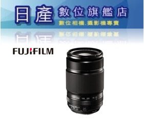 【日產旗艦】恆昶公司貨 富士 FUJI FUJIFILM XF 55-200mm F3.5-4.8 R LM OIS