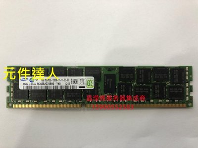 DELL R610 R620 R720 R710 R810伺服器記憶體16G DDR3 1600 ECC REG
