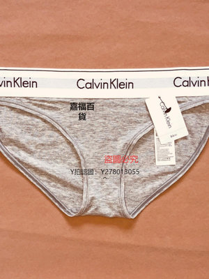 CK內褲 正品現貨美國Calvin Klein CK內褲女士性感比基尼舒適三角褲F3787