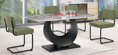 568-1  凱琳4.7尺餐桌(桌面18mm超晶石)(台北縣市免運費)【蘆洲家具生活館-8】