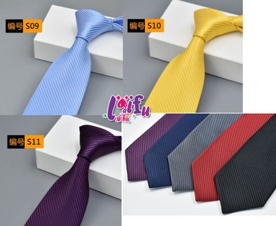 來福領帶，k982寬8cm長49cm寬拉鍊領帶寬版拉鍊領帶免打領帶，售價170元