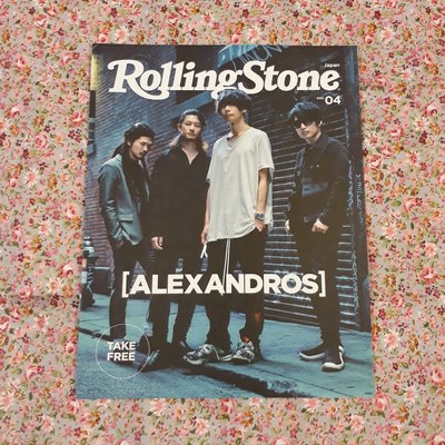[ALEXANDROS]．Rolling Stone．vol.04．宣傳刊物