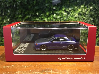 1/64 Ignition Model Top Secret GT-R (R32) Purple IG2396【MGM】