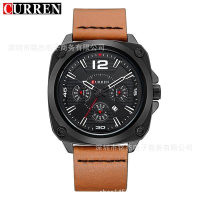 男士手錶 CURREN 卡瑞恩8260新款男士防水石英錶 方形錶盤男士商務休閑腕錶