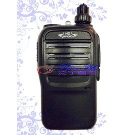【泛宇】【HZ RADIO】HZ-V2 手持可攜式無線電對講機【來電/店更優惠】