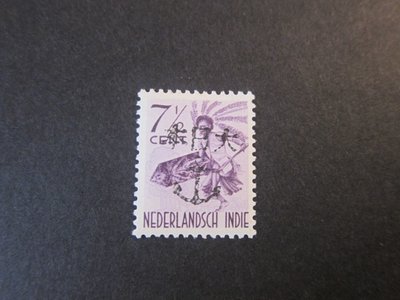 【雲品7】印尼Netherlands Indies Japan Occupation 1942 JC 7N82 MNH 庫號#BP10 57496