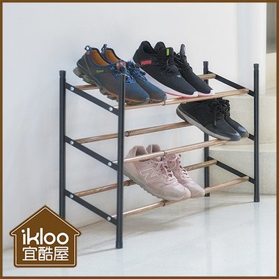 【ikloo】日系典雅三層收納鞋架 鞋架 鞋櫃