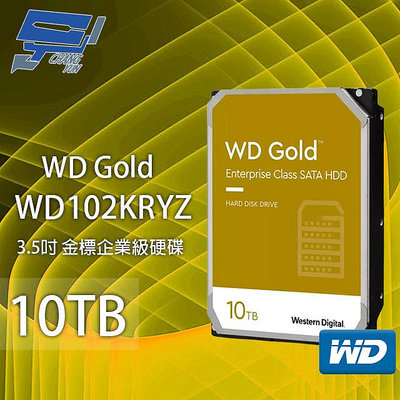 昌運監視器 WD Gold 10TB 3.5吋 金標 企業級硬碟 (WD102KRYZ)