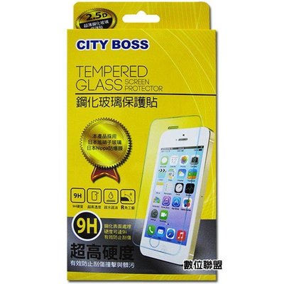 CITY BOSS 9H 鋼化玻璃保護貼 ASUS ZenFone Live L1 ZA550KL 螢幕保護貼 滿版黑色