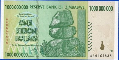 精美外鈔---辛巴威(津巴布韋)--- 10 億元---2008年---少見---特別收藏