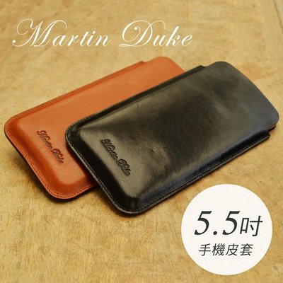 Martin Duke 頂級義大利油蠟皮 手機皮套 保護套 Apple iphone 6 6S plus (5.5吋)