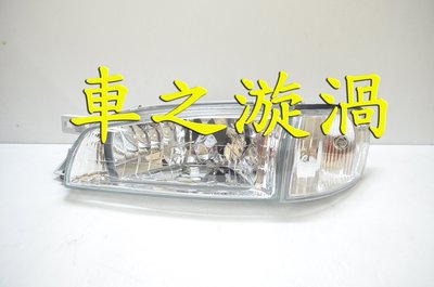 ☆☆☆車之漩渦☆☆☆大慶 速霸路 硬皮鯊 GC8 IMPREZA GF8 晶鑽玻璃大燈+晶鑽角燈組