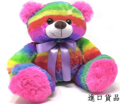 現貨可愛柔軟 會發光發亮 彩虹小熊熊TEDDY熊抱枕絨毛玩偶絨毛絨娃娃擺設品送禮禮物可開發票