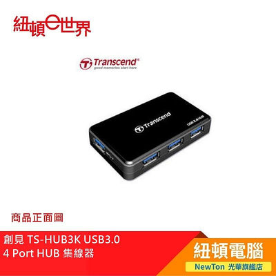 【紐頓二店】創見 TS-HUB3K USB3.0  4 Port HUB 集線器 有發票/有保固