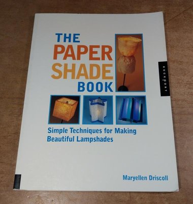 原文書：The Paper Shade Book│Maryellen Driscoll│1564967530│七成新