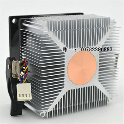 散熱風扇全新AVC銅芯 cpu風扇靜音 溫控amd cpu散熱器 fm1 AM4 r5 r7 風扇cpu風扇