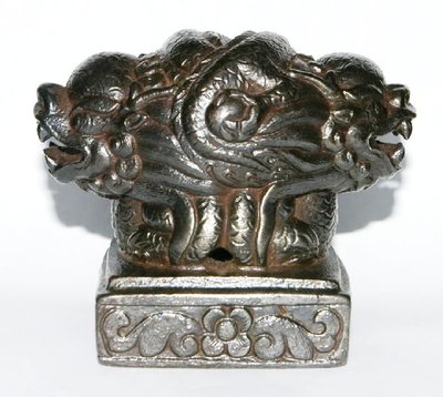 --藏寶寶藏--18世紀天鐵印章(雙頭造型) --   #366-91