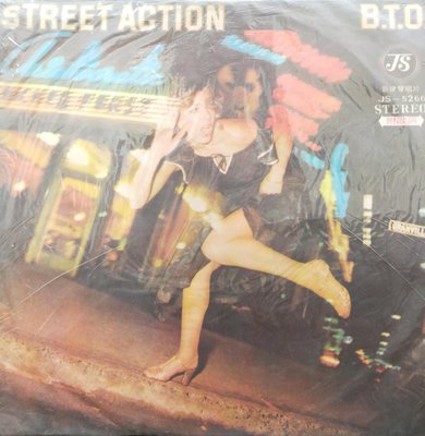 (LP黑膠唱片)BTO / Street Action /Bachman–Turner Overdrive (BTO)音樂專輯