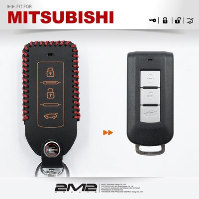 【2M2】Mitsubishi Eclipse Cross 日蝕 三菱 順益 汽車 晶片 鑰匙 皮套 棕色 三鍵款