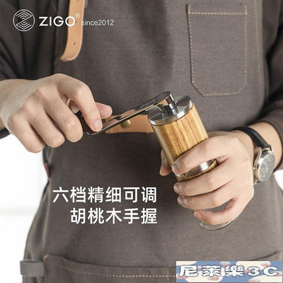 （尼萊樂3C）Zigo不銹鋼磨豆機手動研磨器手搖咖啡豆家用意式小巧便攜水洗可調