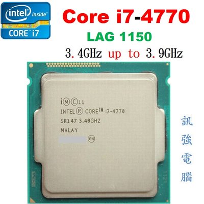 Intel 四代 Core i7-4770 ( 3.4 ~ 3.9G ) 拆機熱機測試良品、售價含原廠銅底風扇