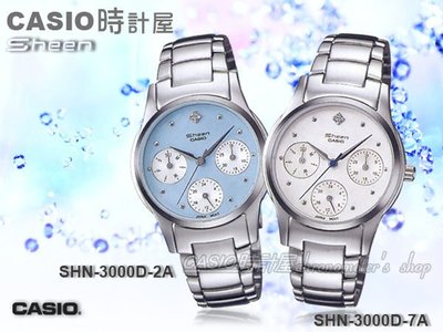 CASIO 時計屋_卡西歐SHEEN SHN-3000D 簡單時尚中性腕錶_全新有保固_附發票SHN-3000D-7A