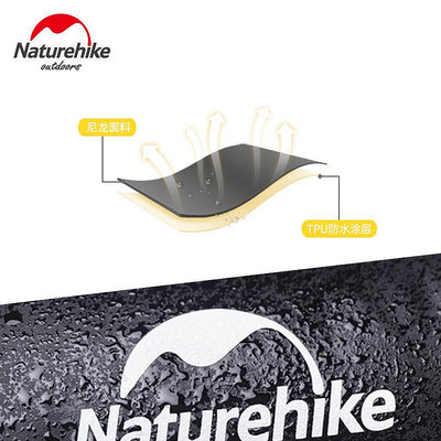 Naturehike挪客 戶外登山雙肩包防雨罩防塵書包防水套35-75升背包