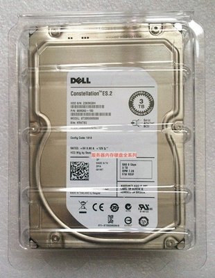 DELL R430 R530 R730 T430 伺服器硬盤 3T/3TB SAS 3.5寸 7.2K