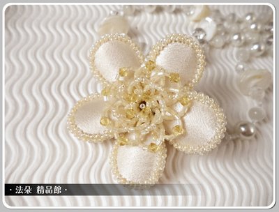 ❤法朵 精品館❤ 獨家販售款 -日式手縫花邊造型花 胸針別針*H8232* 黃色 珠寶捧花材料 手工飾品