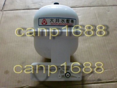 大井塑鋼加壓機 專用壓力桶 TP820PT TP825PT TP820P TP825P