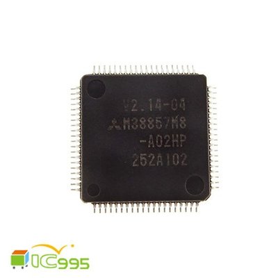 (ic995) 筆電 維修零件 鍵盤 控制器 單芯片 8位 CMOS 微型 計算機 M38857M8 A02HP