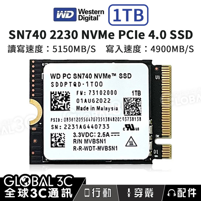 新WD SN740 NVMe 1TB SSD M2 2230 steamdeck 【今日の超目玉】 60.0%OFF