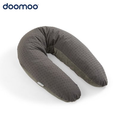 Doomoo 有機棉好孕月亮枕/煤灰-180cm